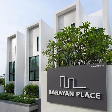 Barayan Place Na Chom Thian Exterior foto